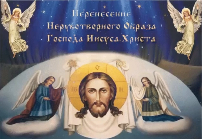Какие церковные праздники отмечают православные верующие 29 августа 2023 года