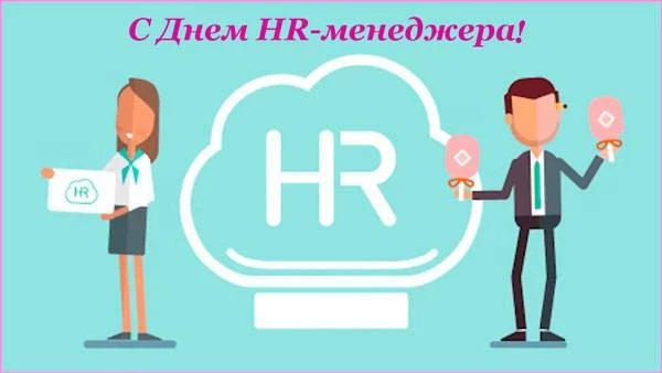 В День секретаря стоит поздравить коллег красивой открыткой с профессиональным праздником 21 сентября 2023 года
