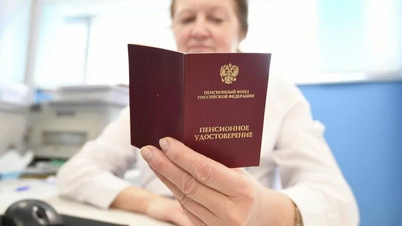 С 1 октября в России повысят пенсии: кому власти сделают прибавку и в каком размере граждане получат обновленные выплаты