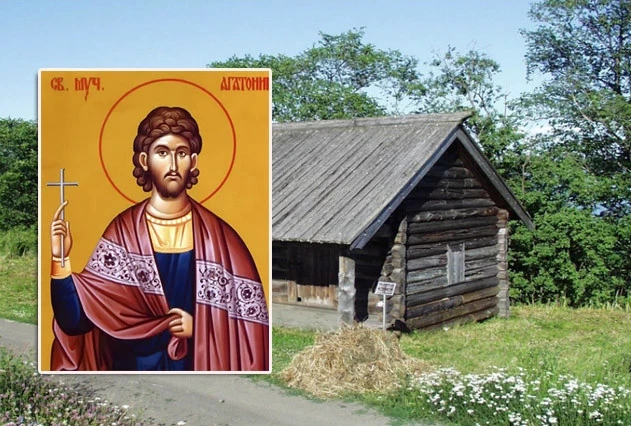 Народные приметы и праздники 4 сентября 2023 года, что нельзя делать в этот день, обряды