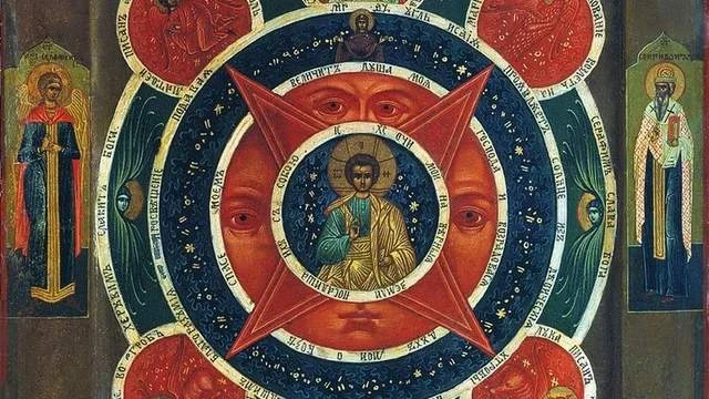 14 сентября 2023 года наступит новый 7530 год от сотворения мира