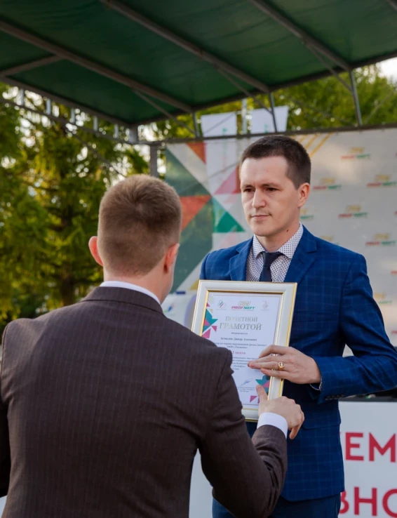 Динар Агмалов стал призером конкурса профмастерства «Экологическая безопасность»
