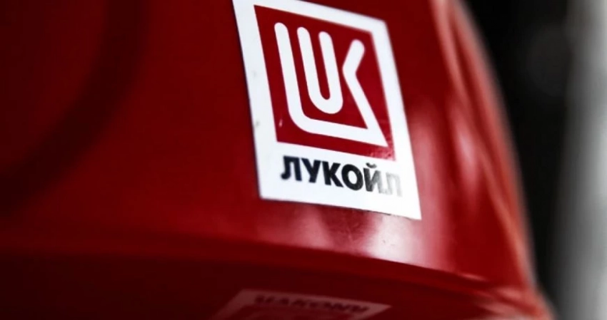 «Лукойл» беспокоится о работе своей структуры в Болгарии из-за решения страны досрочно прекратить закупку нефти у России