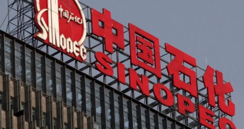 Китайская Sinopec проявляет интерес к новым проектам Казахстана в нефтегазовой сфере
