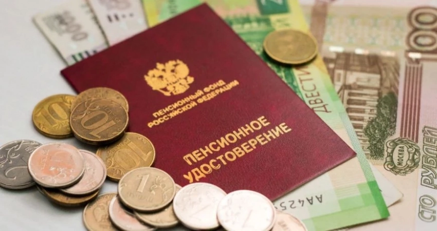 Пенсионерам 13-ю пенсию: кому будет выплачиваться и какие еще 13-е пенсии бывают
