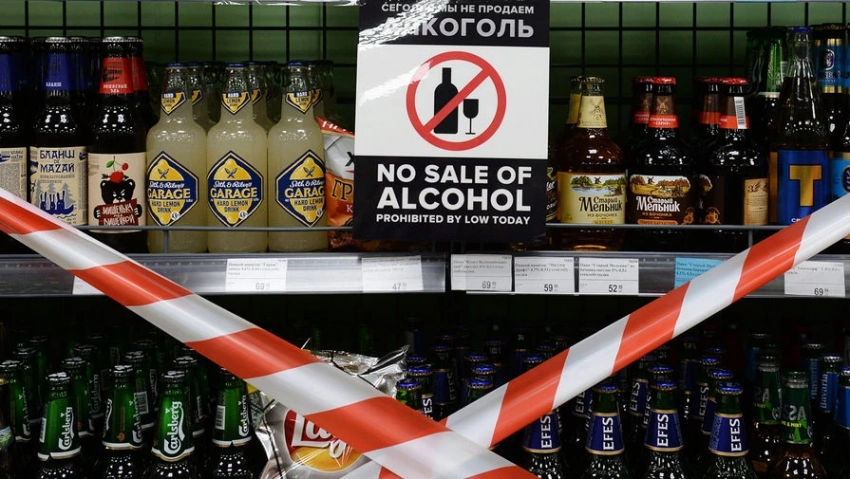 Будут ли 11 сентября, в День трезвости, продавать алкоголь, как отмечают эту дату в России