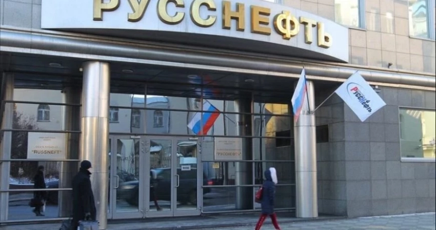 Инвестиционная программа «Русснефти» на 2023 год составит 16 млрд рублей