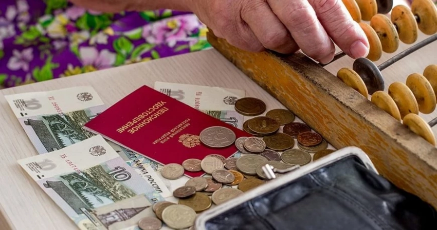 Кому ждать надбавки к пенсии в сентябре 2023 года: на сколько изменятся суммы