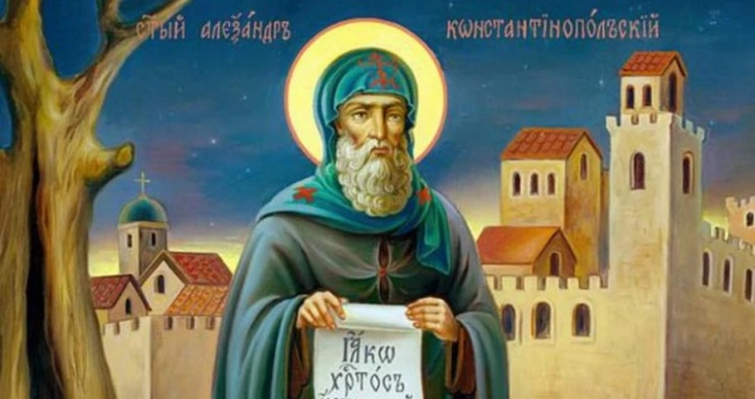 Какой церковный праздник сегодня, 12 сентября, каким святым молятся, что запрещено делать в этот день