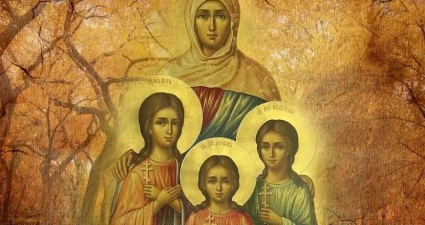 Что нельзя делать на праздник Вера, Надежда, Любовь 30 сентября