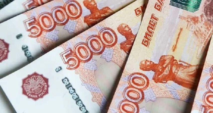 Как будут выглядеть новые купюры в России: какие банкноты вводят или обновляют