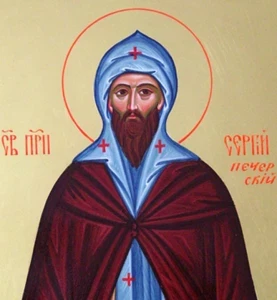 Праздник Сергей Зимний отмечается 20 октября: традиции, обычаи, запреты и приметы