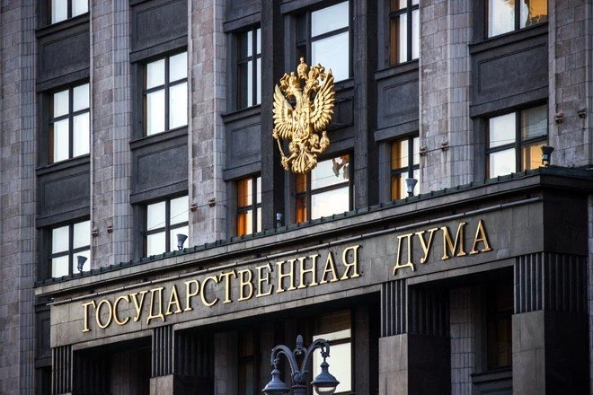 Госдума приняла в I чтении законопроект об отзыве ратификации ДВЗЯИ: что это значит в плане ядерного оружия