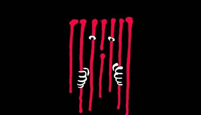 Ежегодный День против смертной казни отмечается во всем мире 10 октября 2023 года