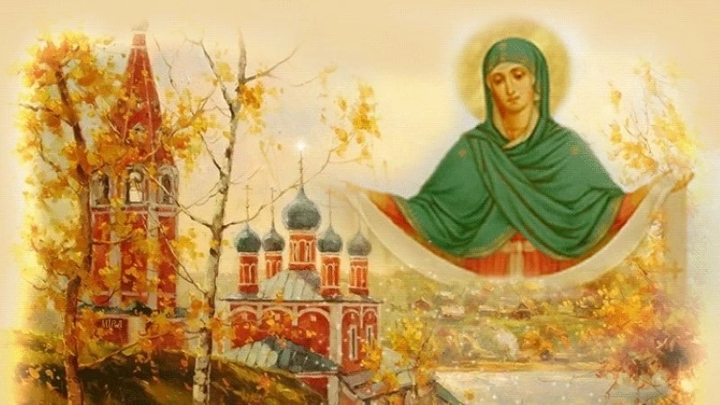 В чем суть праздника Покров Пресвятой Богородицы 14 октября 2023 года, запреты и приметы