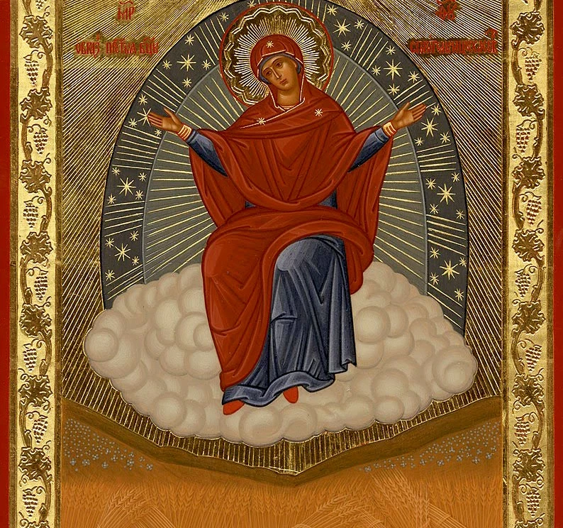 Какие церковные праздники и памятные дни отмечают православные 28 октября в храмах и дома