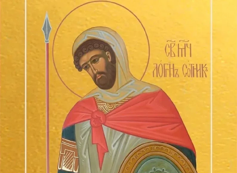Какие традиции и запреты нужно соблюдать в церковный праздник святого Лонгина Сотника и народный Лонгин Вратник 29 октября