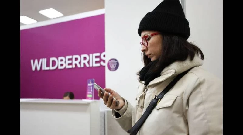 Какую комиссию ввел Wildberries за оплату с карт Visa и Mastercard