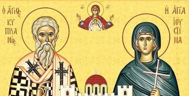 В день памяти святых Куприяна и Устиньи, 15 октября, спасаются от влияния злых духов
