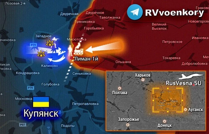 У боевиков ВСУ возле Купянска нет шансов, а русская артиллерия растерзала нацистов «Азова»* и арсеналы боевиков: обновленная карта боевых действий спецоперации на Украине 17.10.23, главные события дня и фронтовые сводки 17 октября в мире