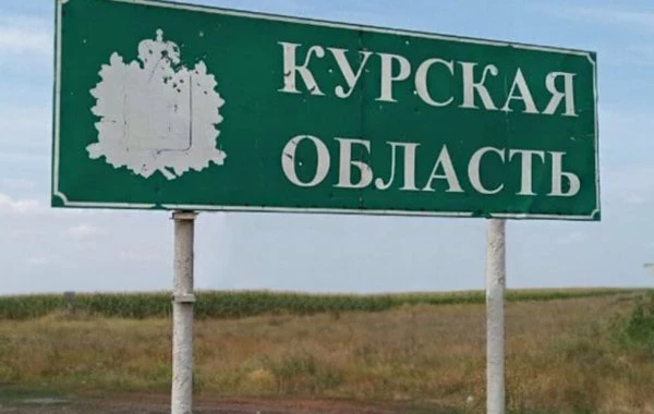 Обстрелы Курской области, свежие новости на сегодня, 3 октября 2023: ВСУ открыли огонь по пропускному пункту «Крупец», подробности