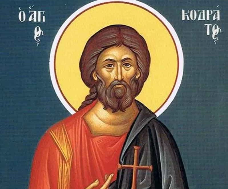 Что можно и что нельзя делать 4 октября, в Отдание праздника Воздвижение Креста Господня и Апостола от 70 Кодрата