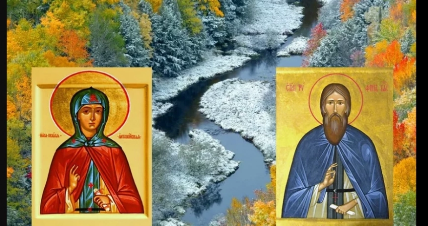 Народные приметы и праздники 21 октября 2023 года, что нельзя, а что можно делать в этот день