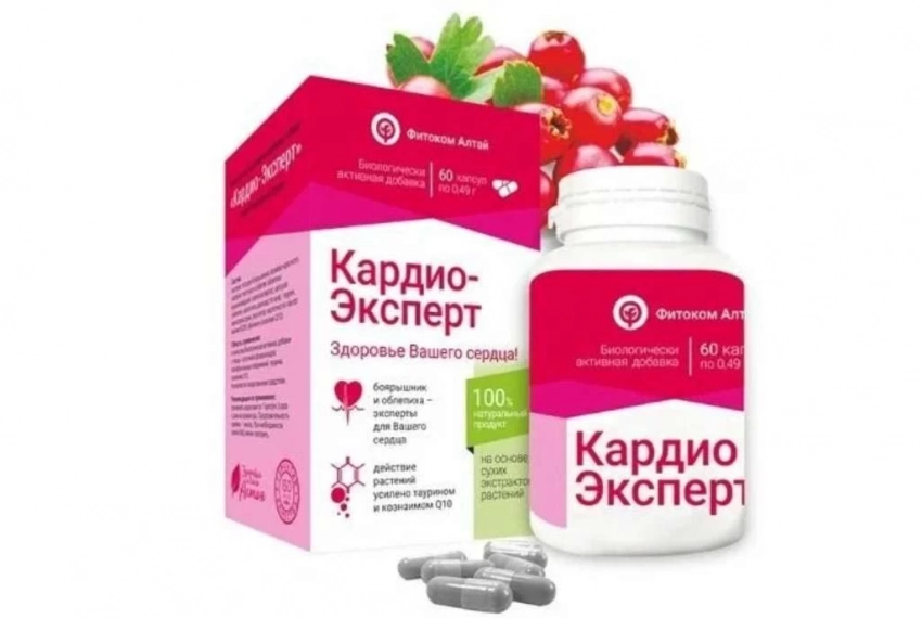 Рейтинг витаминов для сердца