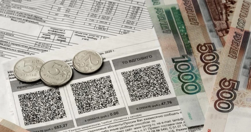 Вступили в силу новые правила оплаты услуг ЖКХ: что изменилось с октября