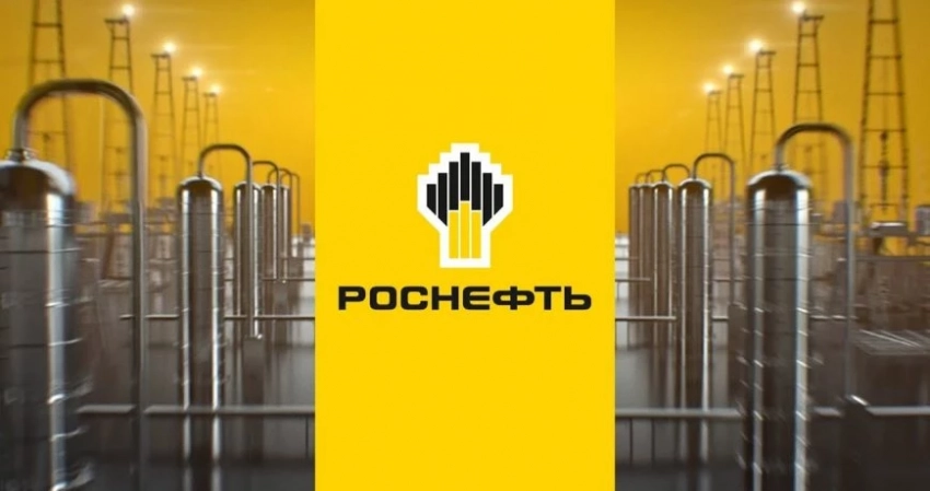 Pertamina и «Роснефть» продвигаются в вопросе индонезийского НПЗ: инвестиционное решение примут в конце 2024 года
