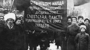 Праздники 7 ноября 2023 года: День Октябрьской революции 1917 года и День проведения военного парада на Красной площади отмечают в России