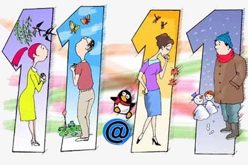 День холостяка отмечают 11 ноября 2023 года: история и традиции праздника, поздравления, картинки, гифки