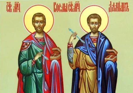 Какой церковный праздник отмечают верующие 14 ноября