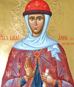 Праздник Анна Холодная православные христиане отметят 16 ноября