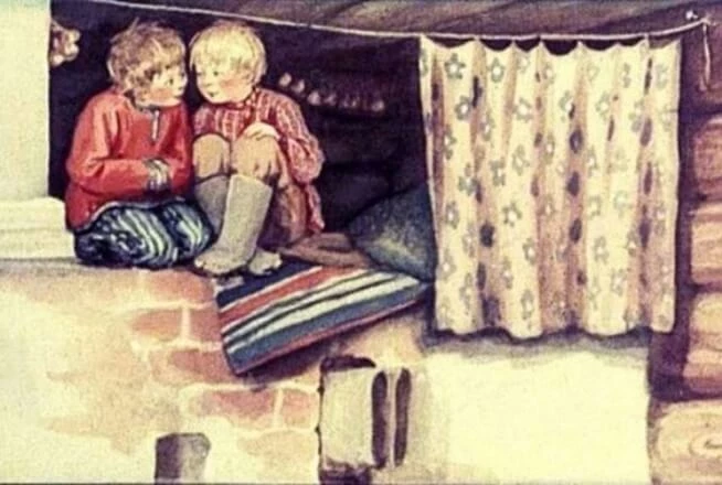 На Ерему, 17 ноября, гуляет нечистая сила по улице