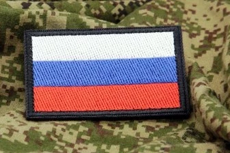 Как российские военные взломали оборону ВСУ под Авдеевкой