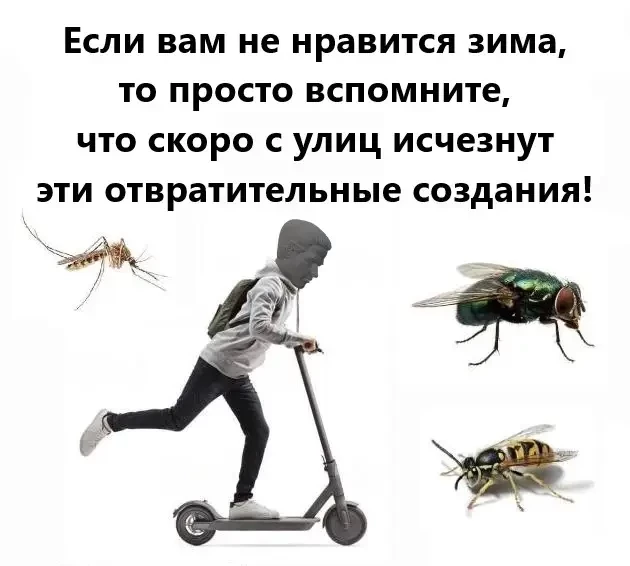 Средства индивидуальной мобильности наземных бойцов на линии боевого соприкосновения