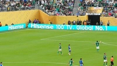 Hisense разместила «HISENSE 100″ TV, GLOBAL No.1» на стадионах FIFA Club World Cup 2025