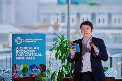 CATL и Ellen MacArthur Foundation разделяют стремление к циркулярному аккумуляторному будущему 