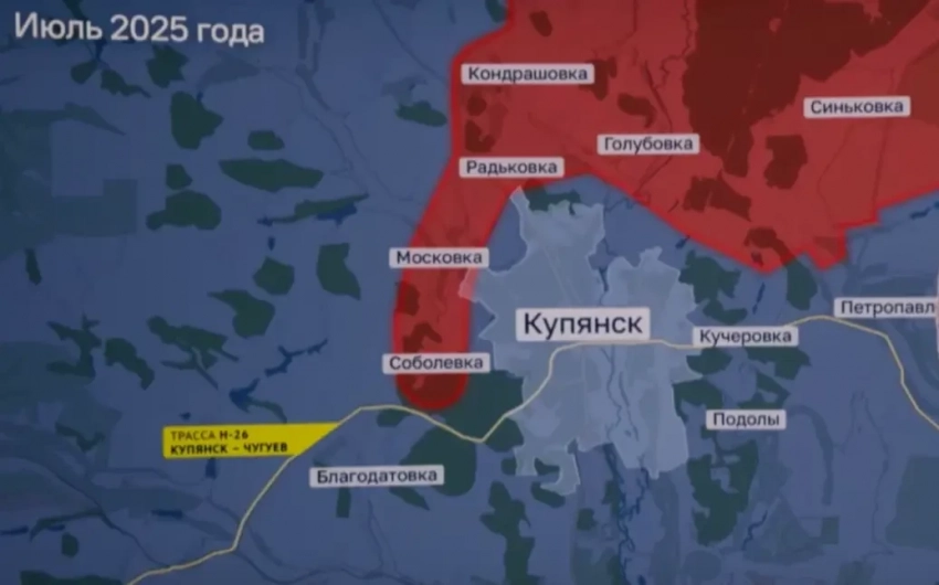 Купянск как новая реальность войны. Новая фаза войны