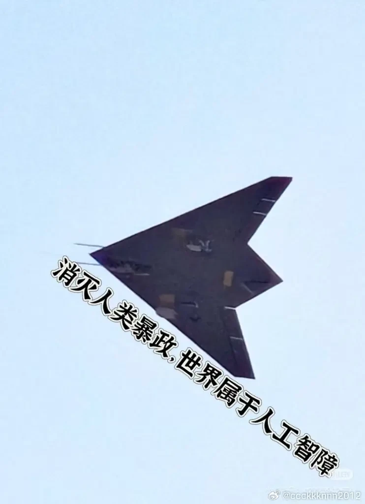 «Таинственный дракон» — экий ты… «Охотник»