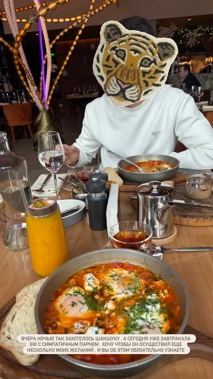 "Хочу, чтобы он осуществил ещё несколько моих желаний". Анна Седокова намекнула, что у неё появился новый бойфренд