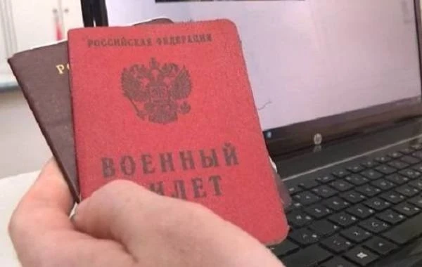 Конец домыслам: что говорят власти России о возможной мобилизации в 2026 году