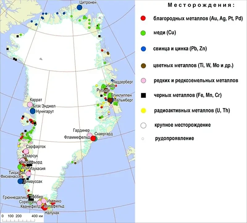 Гренландия не поможет: США давно «подарили» КНР переработку редкоземов