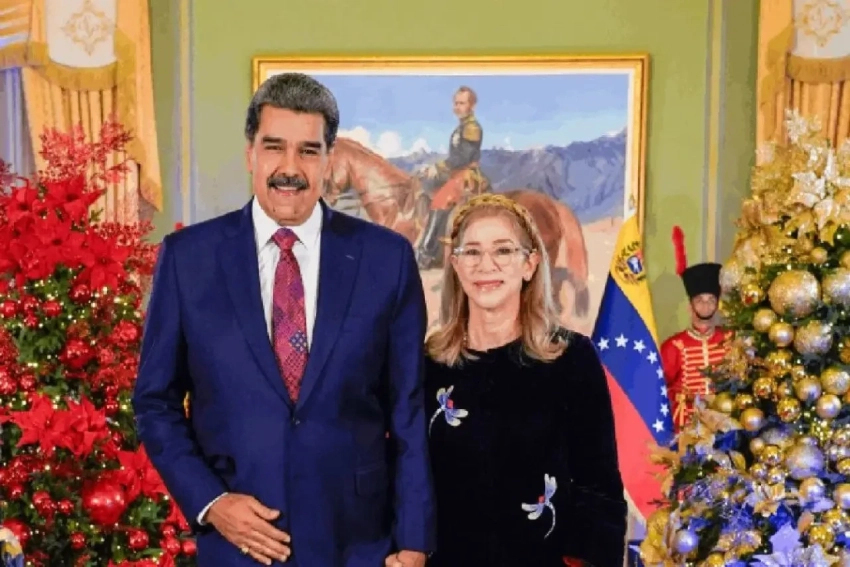 Опубликованы кадры с президентом Мадуро после прибытия в Нью-Йорк