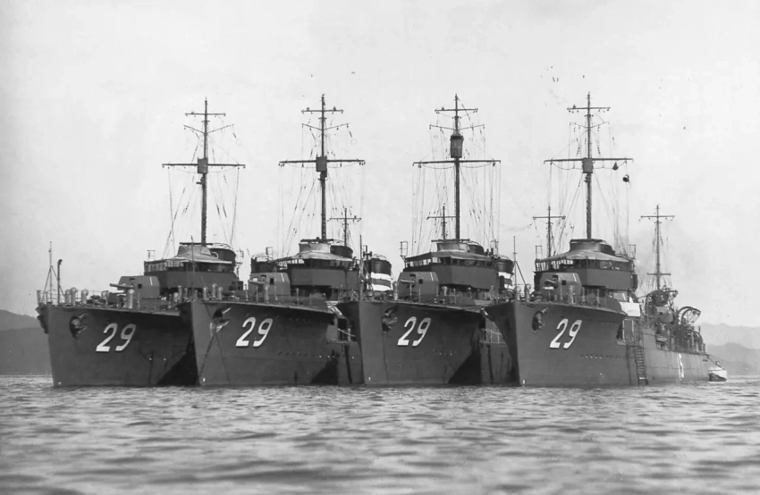 Боевые корабли. Эсминцы. Такой себе камикадзе