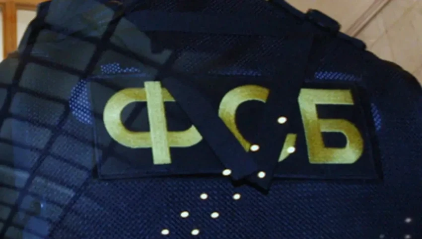 ФСБ раскрыла схему хищения спецсплавов при выполнении госзаказа