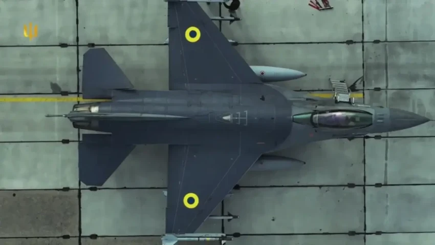 Показаны кадры поражения FPV-дроном истребителя F-16 ВС ВСУ