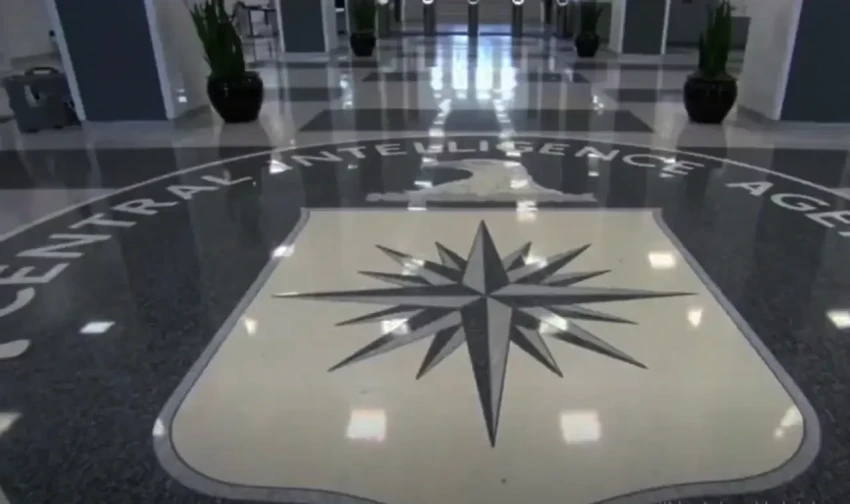 ЦРУ закрывает проект «Всемирная книга фактов», публиковавшийся десятками лет