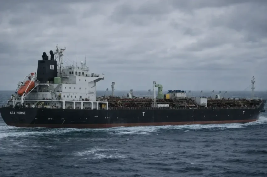 «Прорыв блокады»: Загруженный российским газойлем танкер взял курс на Кубу